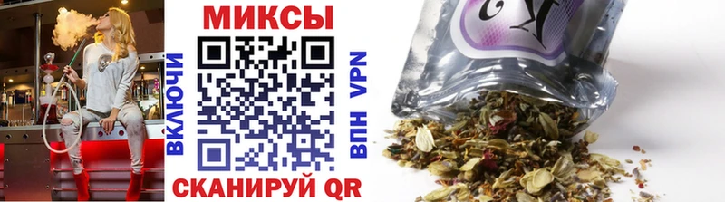 БУТИРАТ Butirat  Купить  Котельниково 