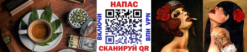 Еда ТГК марихуана  Купить  Котельниково 