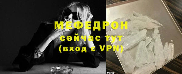 марки lsd Волоколамск