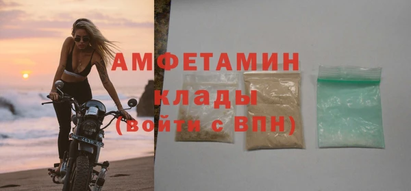 марки lsd Волоколамск