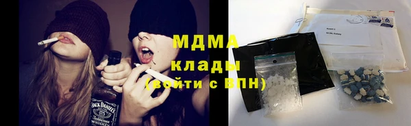 каннабис Волосово