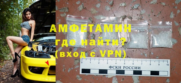 марки lsd Волоколамск