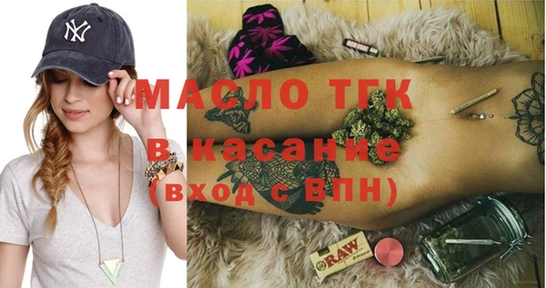 марки lsd Волоколамск