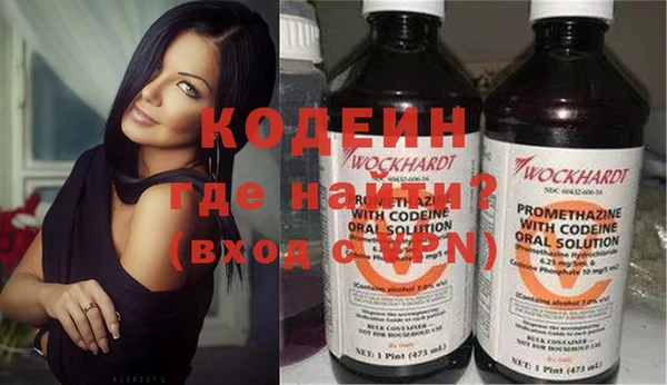 стаф Володарск