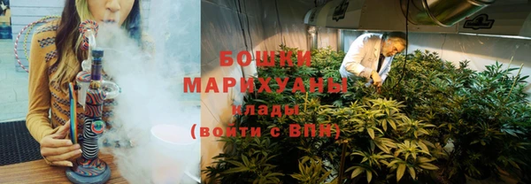 каннабис Волосово
