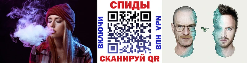 Купить закладки  Котельниково  МЕТАМФЕТАМИН мет 